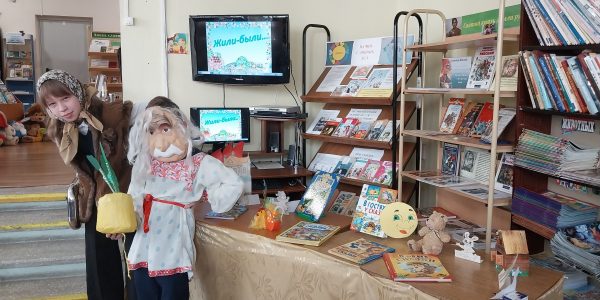 ф4 Жили-были... (3)